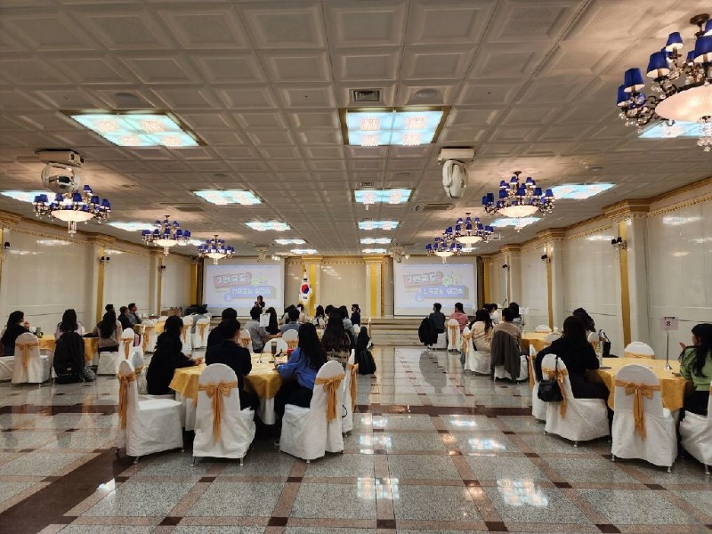 [0428]2.사진자료(7번국도 신규교사 워크숍, 권역으로 운영) (2).jpg