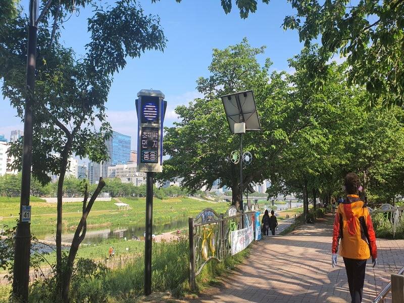 (광명1-1)광명시는 지난해 12월부터 올해 3월 말까지 ‘제4차 미세먼지 계절관리제’를 추진한 결과 초미세먼지 체감지수 ‘좋음’ 일수가 증가하고 ‘매우나쁨’ 일수가 감소하는 등 효과가 입증되고 있다고 밝혔다.jpg