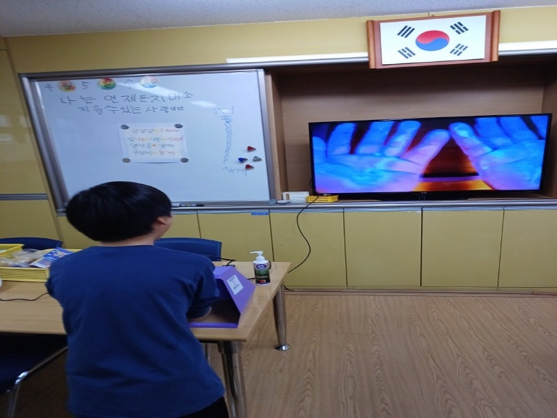[크기변환]03 뷰박스 체험.jpg