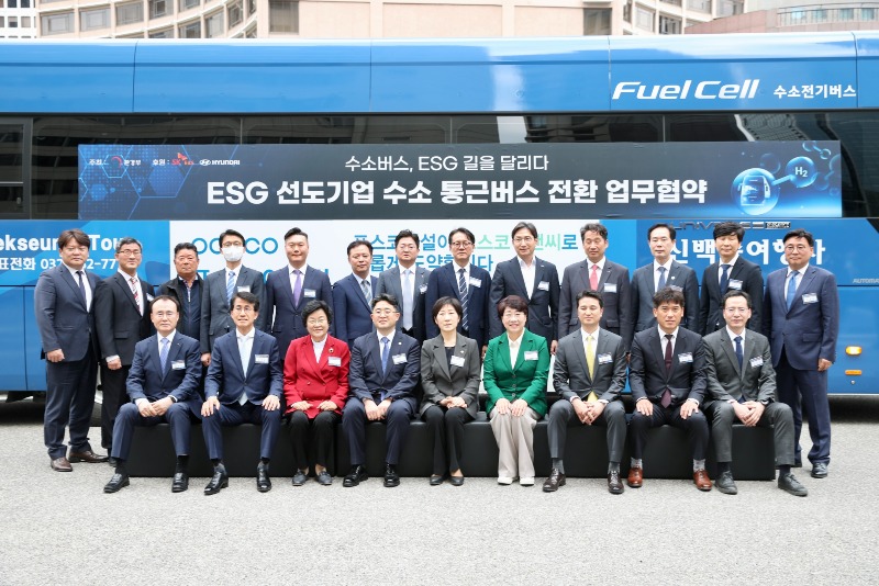 통근버스 수소버스로 전환하기 위한 업무협약 (3).jpg