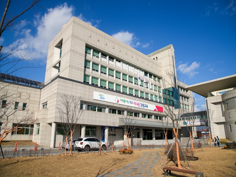[크기변환]2.강원도교육청 청사 전경사진 (6).jpg