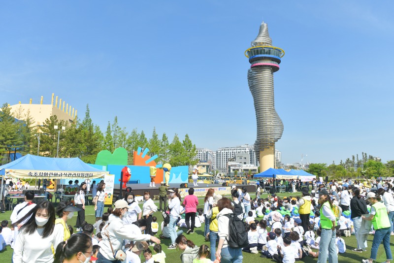 수정됨_20230503제15회 어린이집 새싹축제5470.jpg