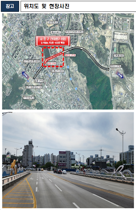 화면 캡처 2023-05-08 073943.png