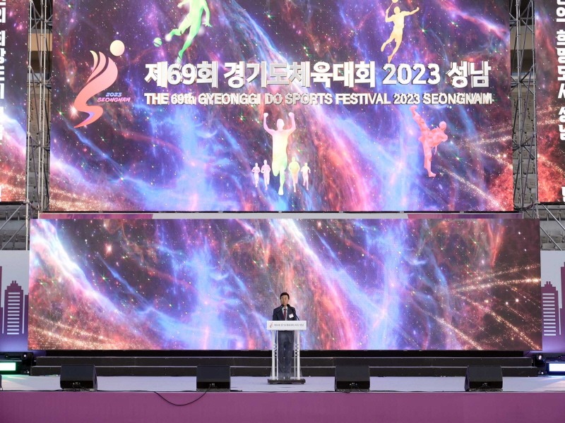 신상진 시장, “4차 산업혁명 특별도시 성남에서 멋진 경기 펼쳐 주길 기원”(2).jpg