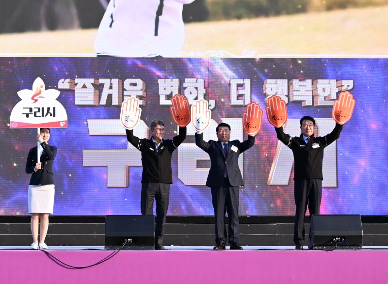 0512 백경현 구리시장, 제69회 경기도체육대회 참석(1).JPG