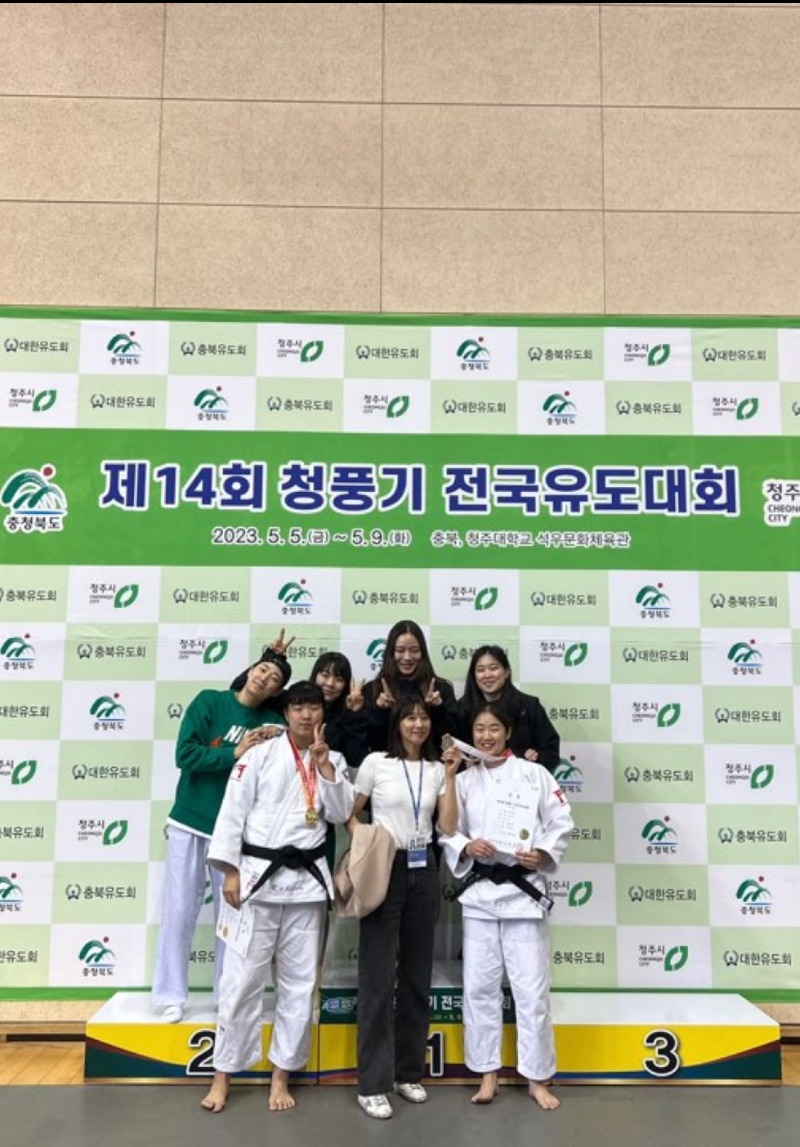 고창군청 여자유도부, 제14회 청풍기 전국유도대회 4체급 입상 사진.jpg