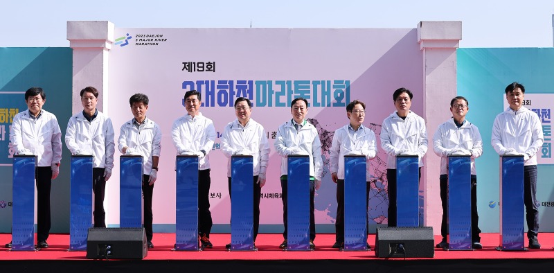 이장우 대전시장. 제19회 3대하천마라톤대회 참가자 격려04.jpg
