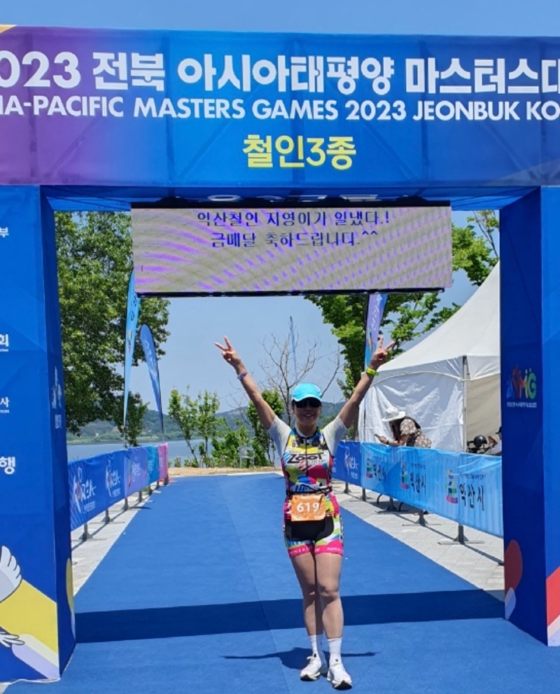 익산시청 송지영, ‘전북아태마스터스대회 철인3종’ 금메달 (3).jpeg