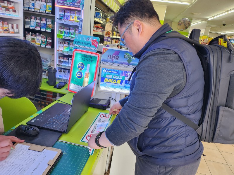 청소년 유해환경 지도단속 사진.jpg