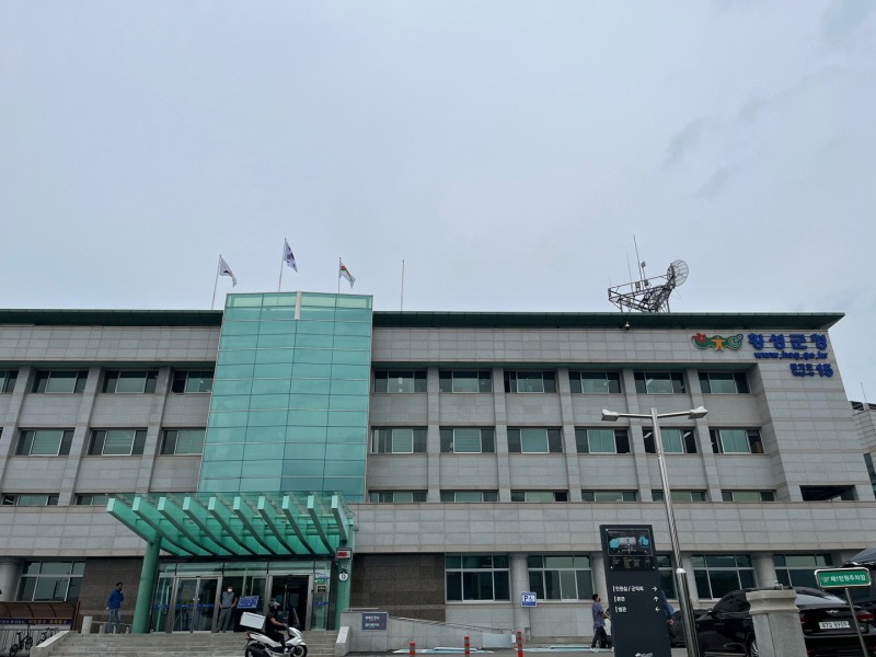 [크기변환]횡성군청-민선8기 (1).jpg