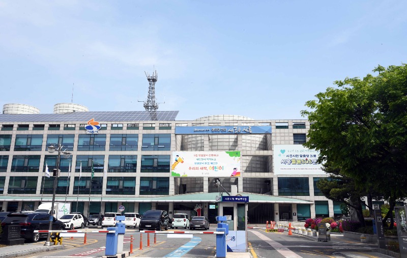 5월 시흥시청 전경 (4).jpg