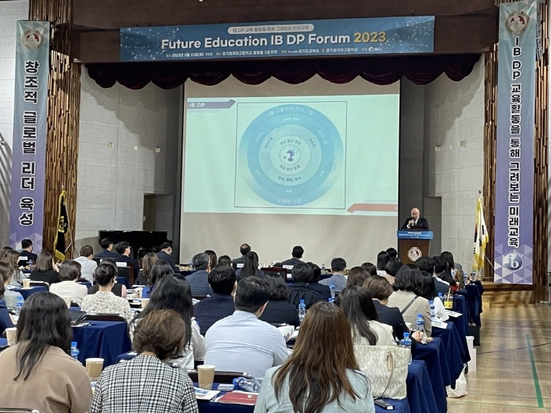 0523 경기도교육청, IB 고등학교 수업 공개로 미래교육으로 한 걸음 나아가다(사진  (1).jpg