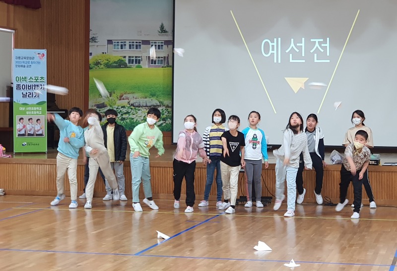 [0523]5.사진자료(강릉교육문화관, 학교로 찾아가는 문화예술 공연 운영)(2).jpg