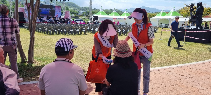 삼척시보건소 건강생활실천 캠페인2.jpeg