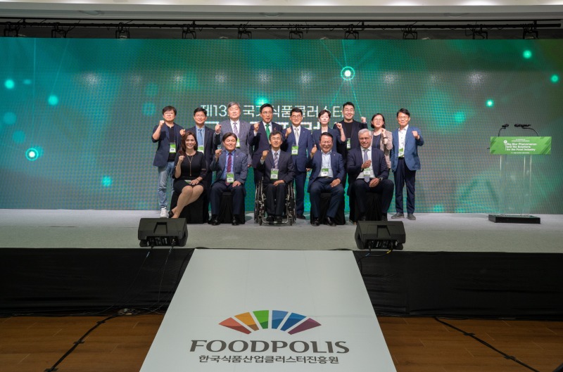 익산시, 빅블러 시대 식품산업중심지 ‘부상’ (1).jpg