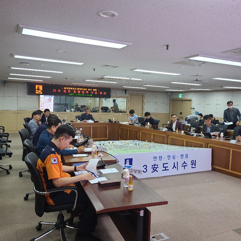 수원시,상습 침수지역 화산지하차도 종합대책 수립한다.jpg