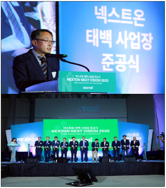 화면 캡처 2023-05-25 110521.png