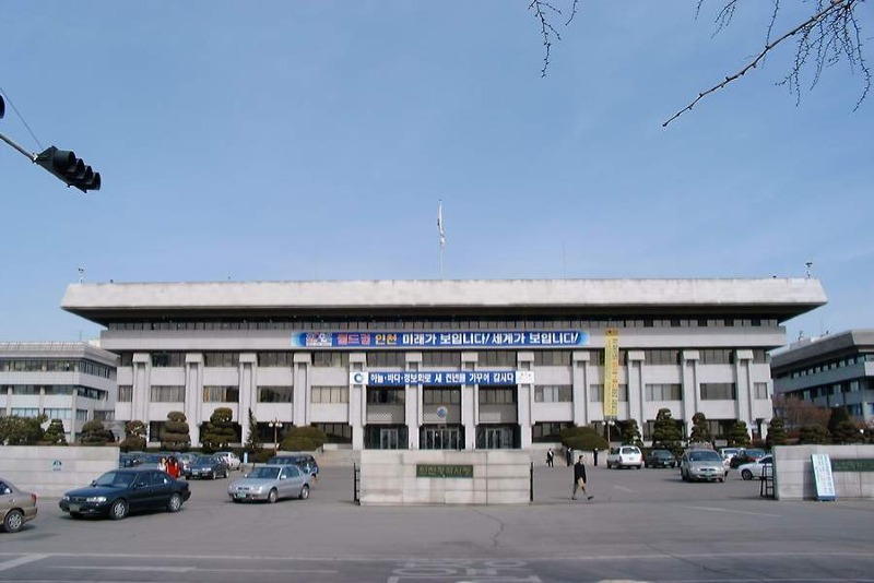 00인천 광역시청.jpg