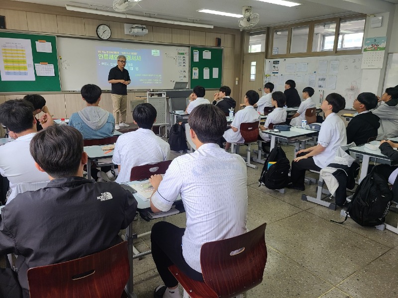 3. 동해시, 12월까지 ‘지금 우리 환경은’ 프로그램 운영 (1).jpg