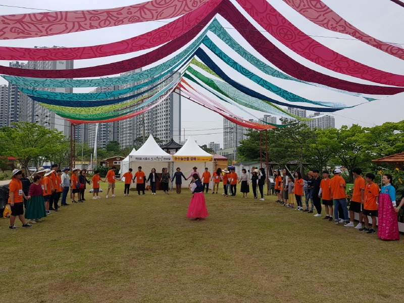 보도자료2 도시농업한마당.jpg