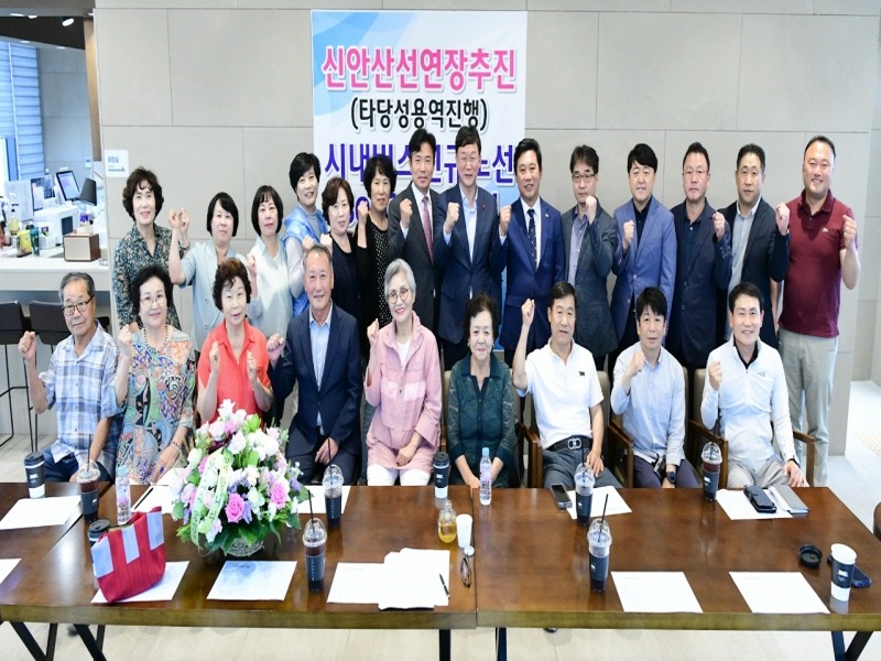 135.안산시, 해양동 80번(A‧B) 노선 2대 증차...오랜 주민 숙원 해결.jpeg