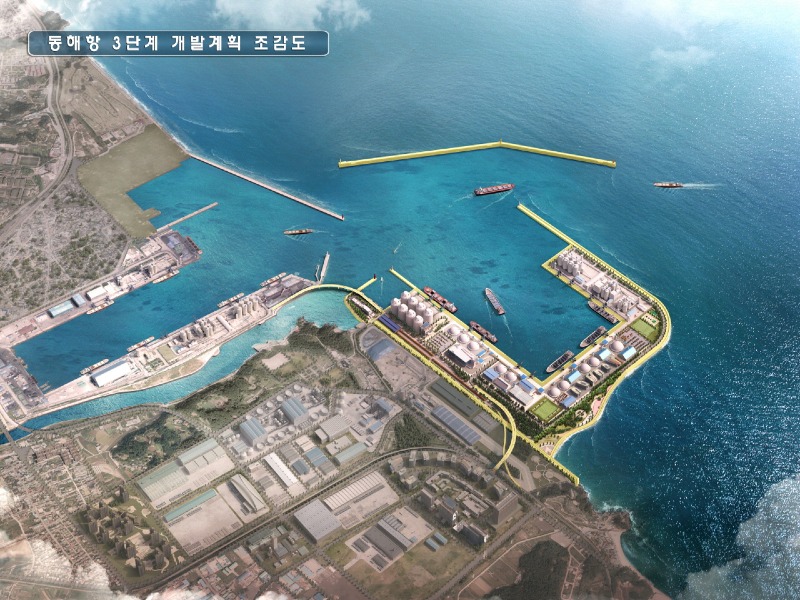 1. 강원특별자치시대 동해항 강원도 물류통상 거점 육성 (2).jpg