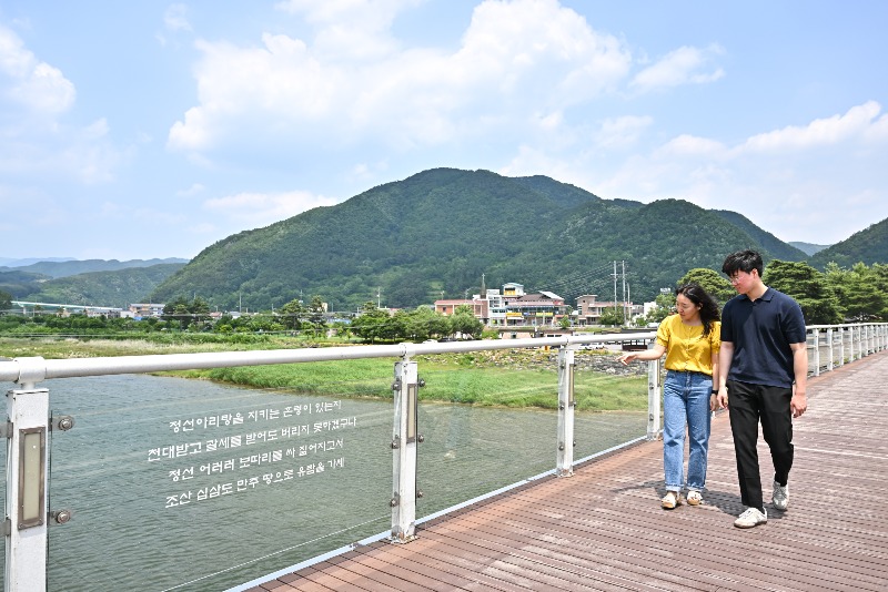 230606(화)사진자료(정선2교 환경개선사업 추진) (2).jpg