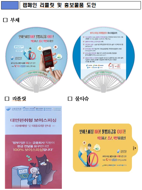 화면 캡처 2023-06-07 204706.png