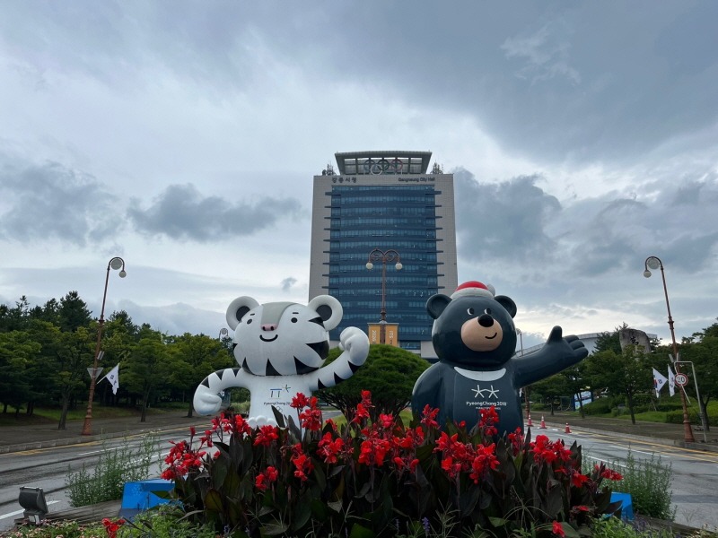 [크기변환]강릉시청-민선8기 (20).jpg