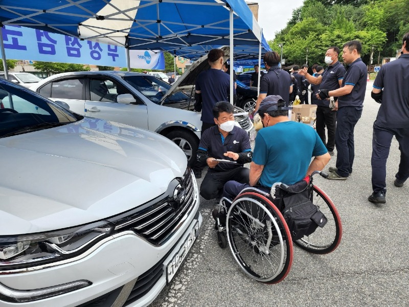 12-2 오는 18일 취약계층 대상 자동차 무상점검 실시.jpg