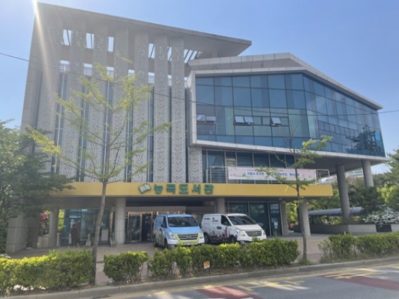 보도자료2 능곡도서관 임시휴관.jpg