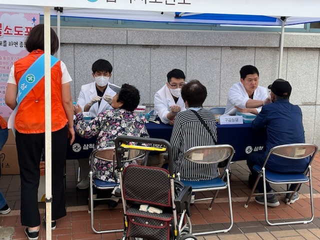 구강보건의 날 기념 홍보 캠페인3.jpg