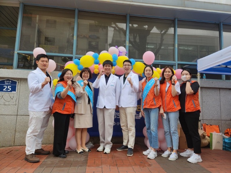 구강보건의 날 기념 홍보 캠페인1.jpg