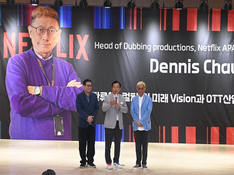 [크기변환]이현재 하남시장 “글로벌 기업 협력 통해 K-스타월드 완수” 의지 (2).JPG