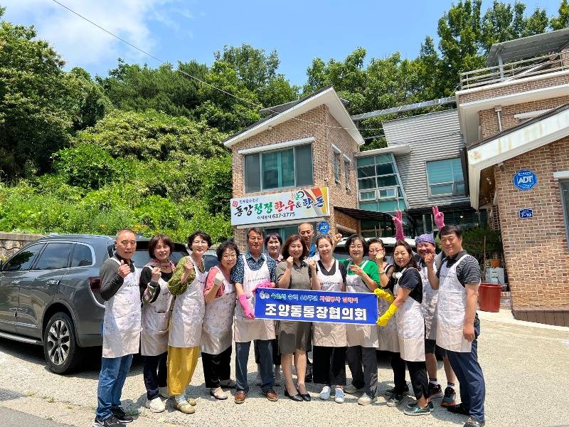 단체 사진(점심나눔봉사).JPG