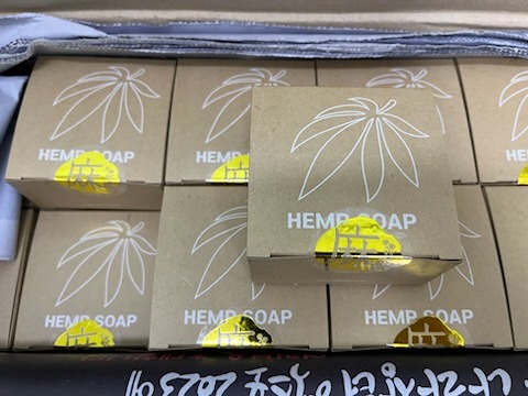 예고은삼베 현물 기탁1.jpg