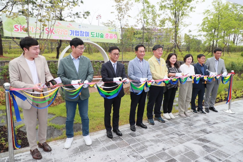 16-1 SK가스 SK임업 기업참여 숲정원 준공식.JPG