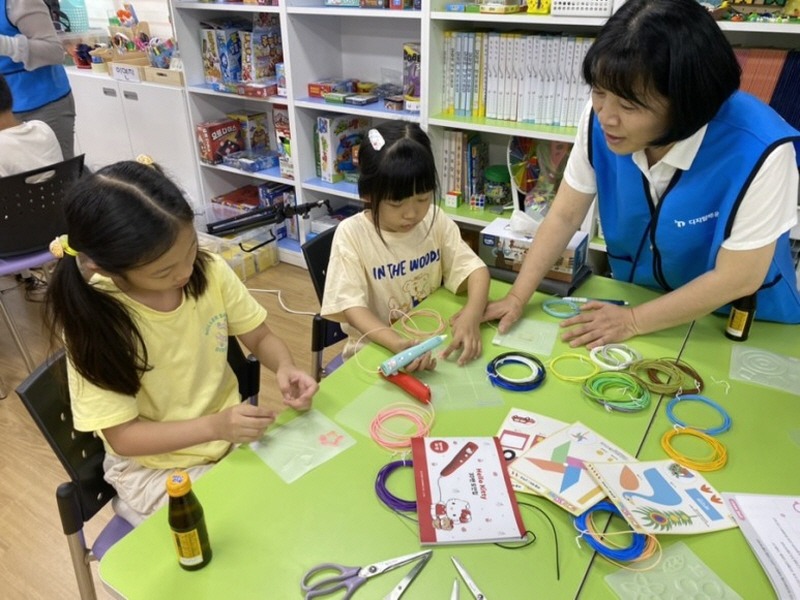 [크기변환]03- 디지털배움터가 찾아왔어요! (1).jpg