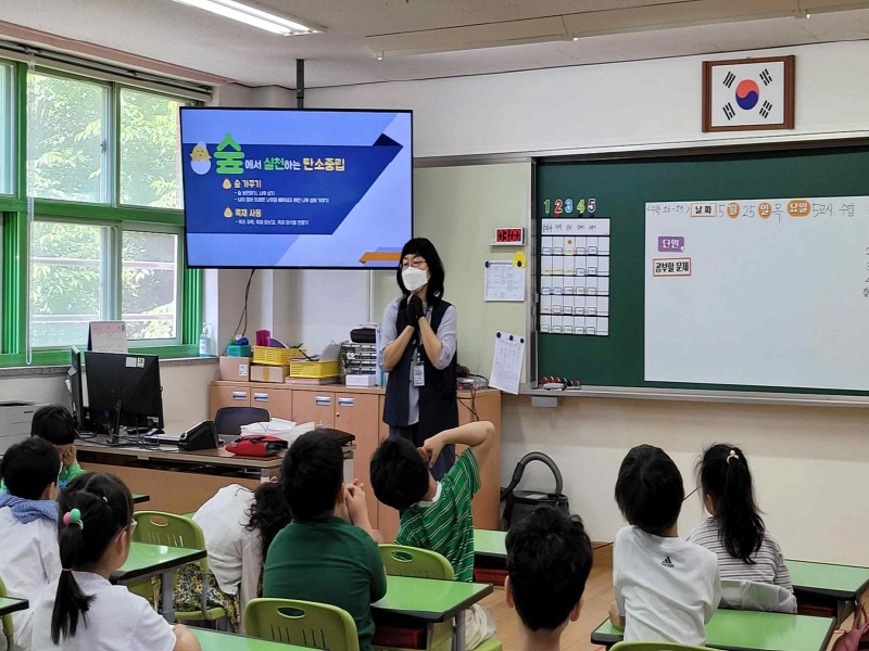 [크기변환]하남시, 시민 삶 활력 불어넣을 _목재이용 숨치유 프로그램_ 운영 1.jpg