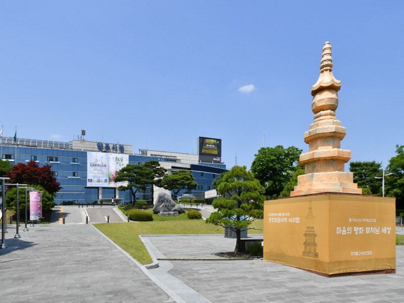 시청 전경 1.jpg