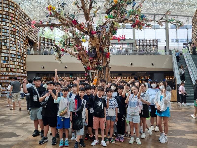 3-2.영월군청소년수련관, 코엑스 아쿠아리움과 별마당 도서관 문화체험.jpg