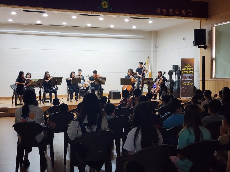 [0703]6.사진자료(예술교육, 더 가까워지다 학교에서 즐기는 문화예술공연)(2).jpg