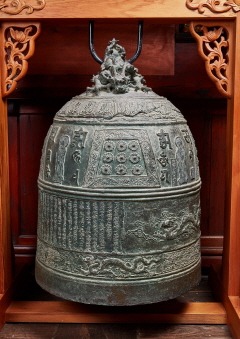 1. 1634년 조성된 ‘파주 보광사 동종’ 보물 지정 예고-보광사 종(1).jpg