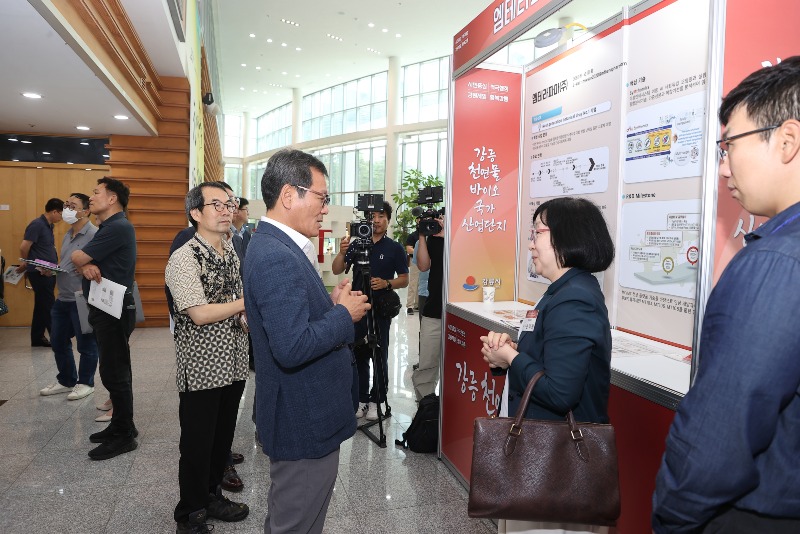 강릉 천연물 바이오 국가산단 신속 예타 통과 속도 내다! 02.jpg