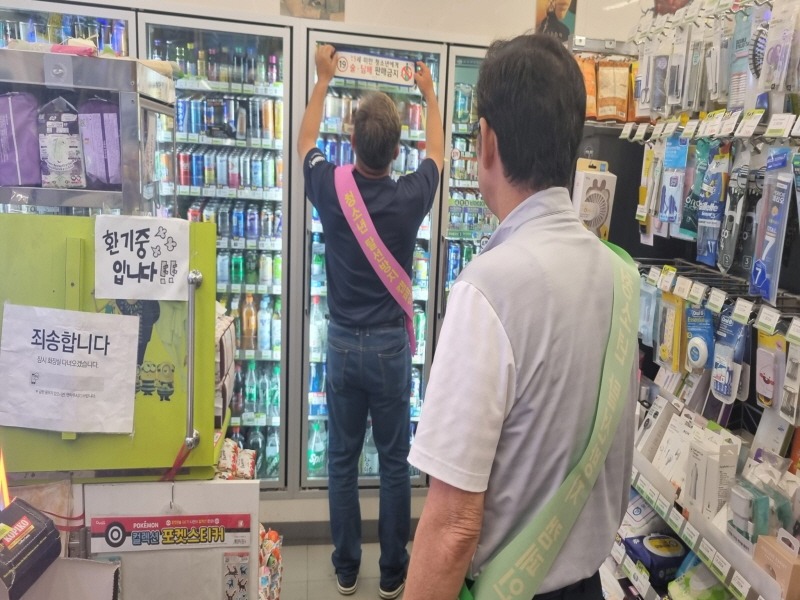 [크기변환]대월면 청소년지도위원회.jpg