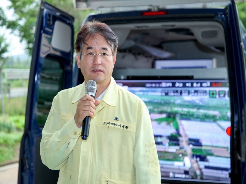 1.[기획]고양시, 지능형 관제 도입 (1)이동환 고양특례시장.jpg