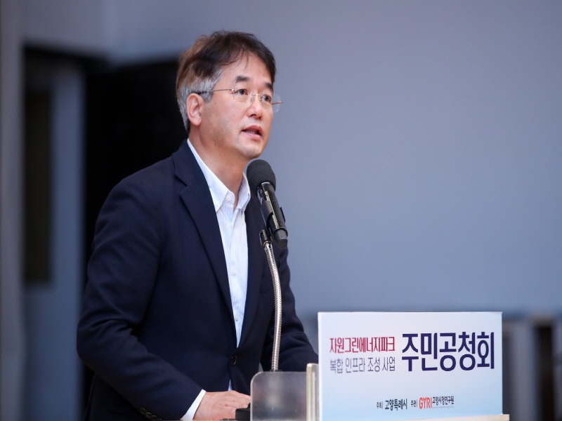 1.[기획] 고양시 소각장이 진화한다 (1)이동환 고양특례시장.jpg