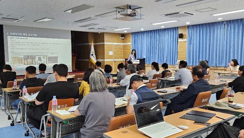 2023년 울진군 사회적기업 지역특화사업 시행.jpg