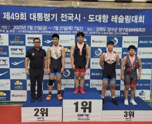 4. 태백시레슬링스포츠클럽 레슬링 대회 입상.jpg