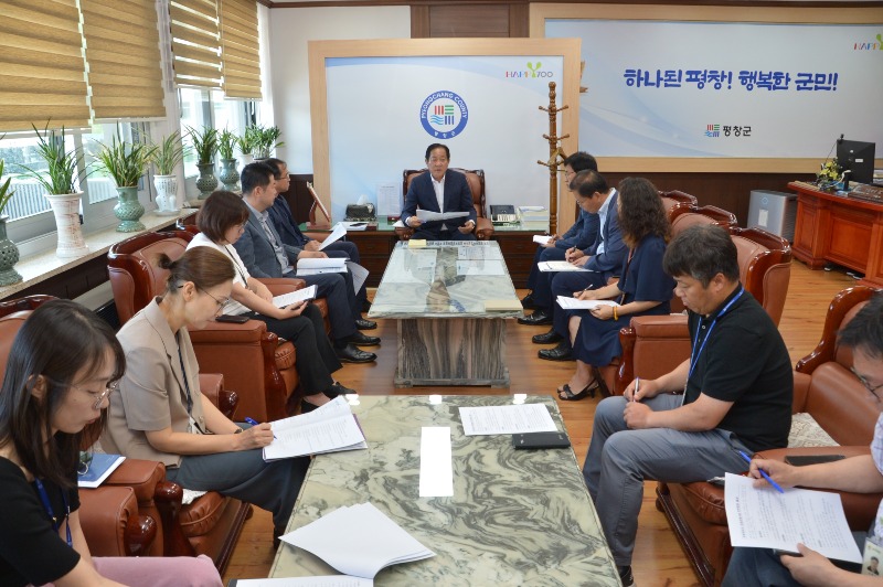 0726피서철안전점검결과보고.JPG